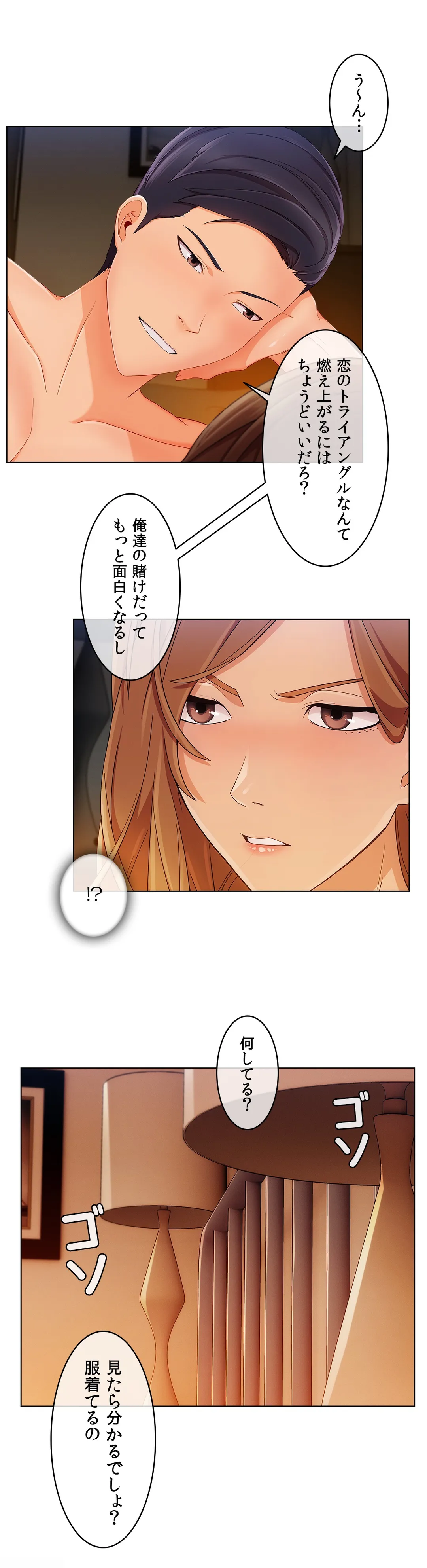 P32