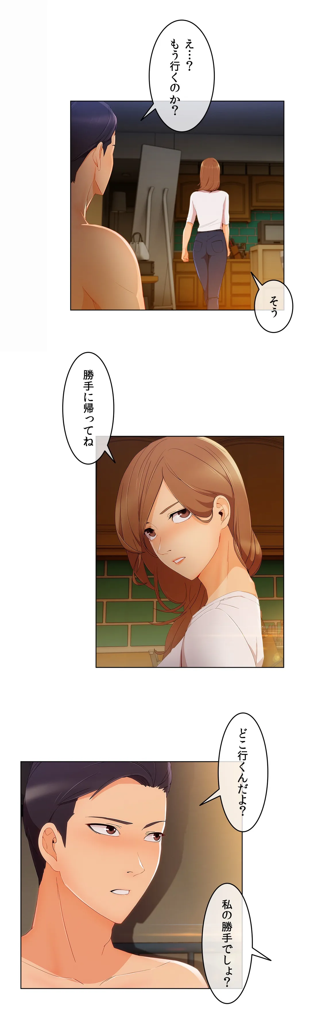 P33