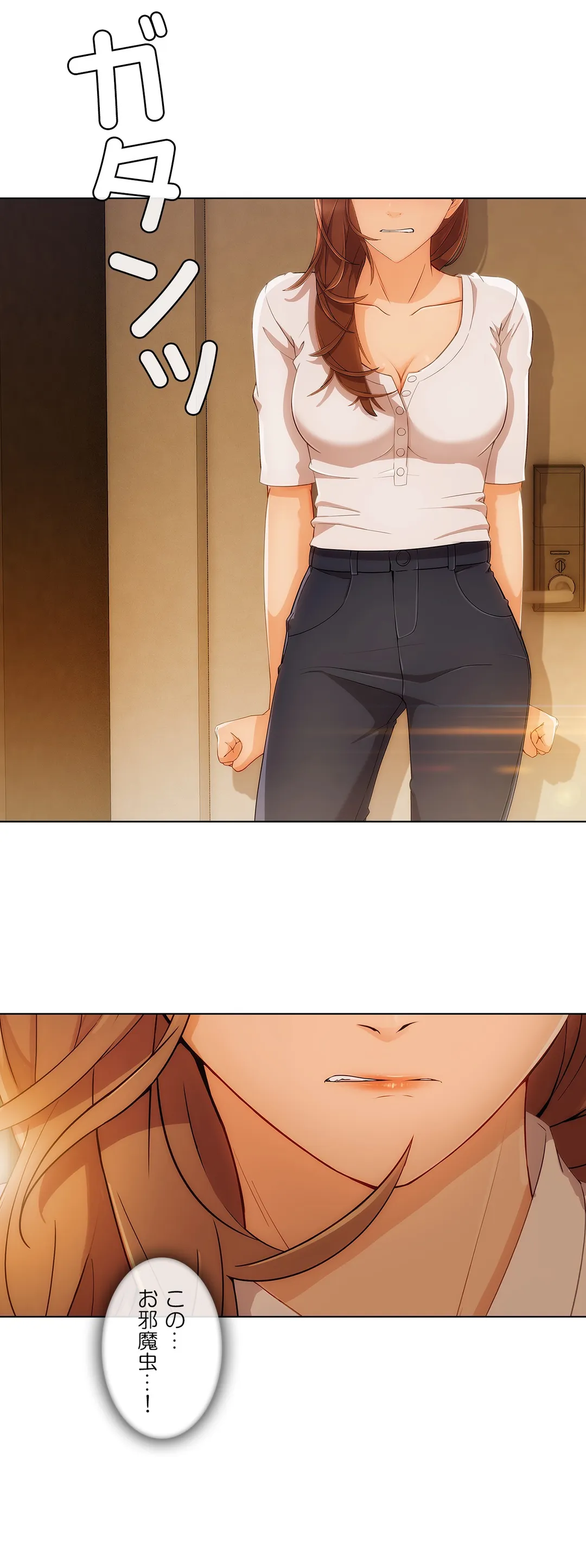 P34