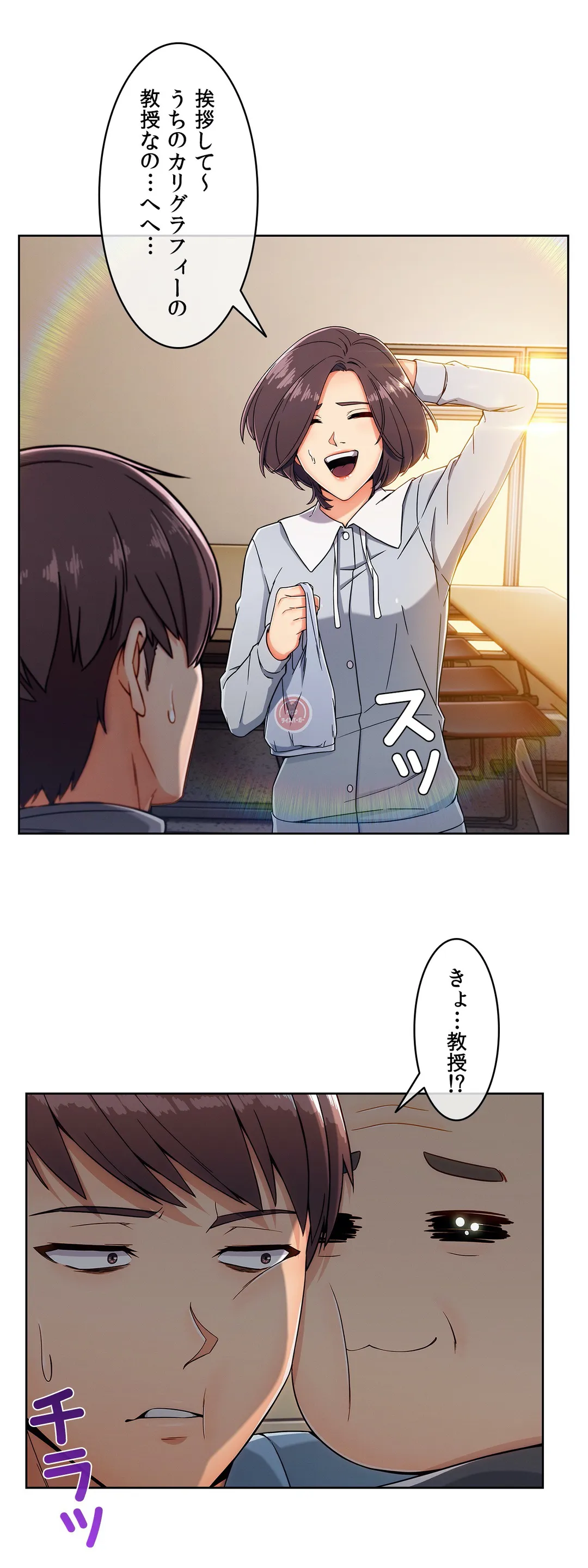 P21