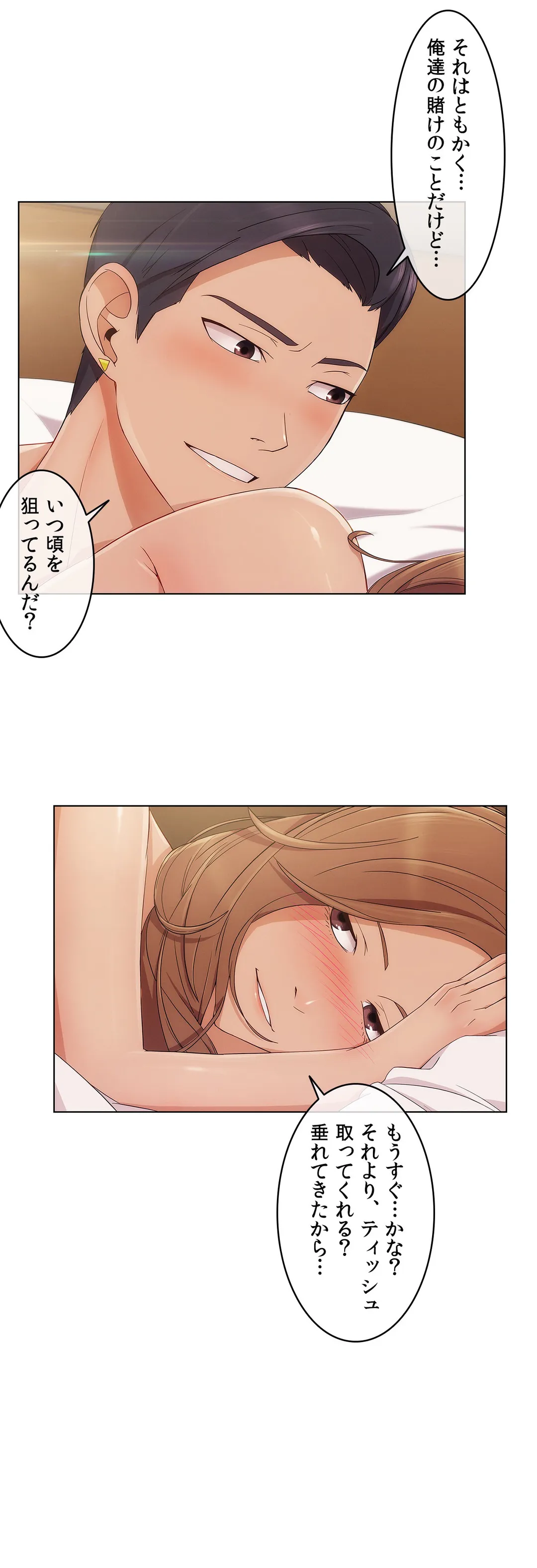 P14