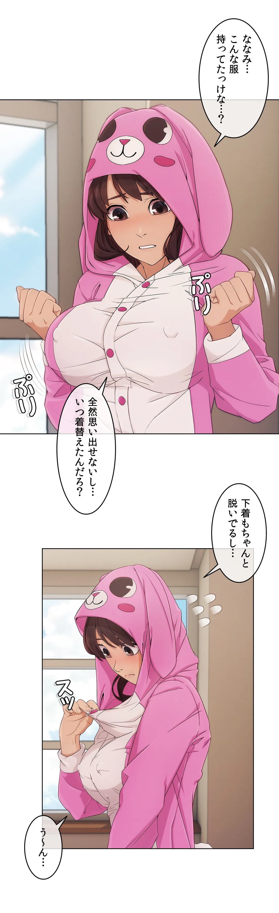 P28
