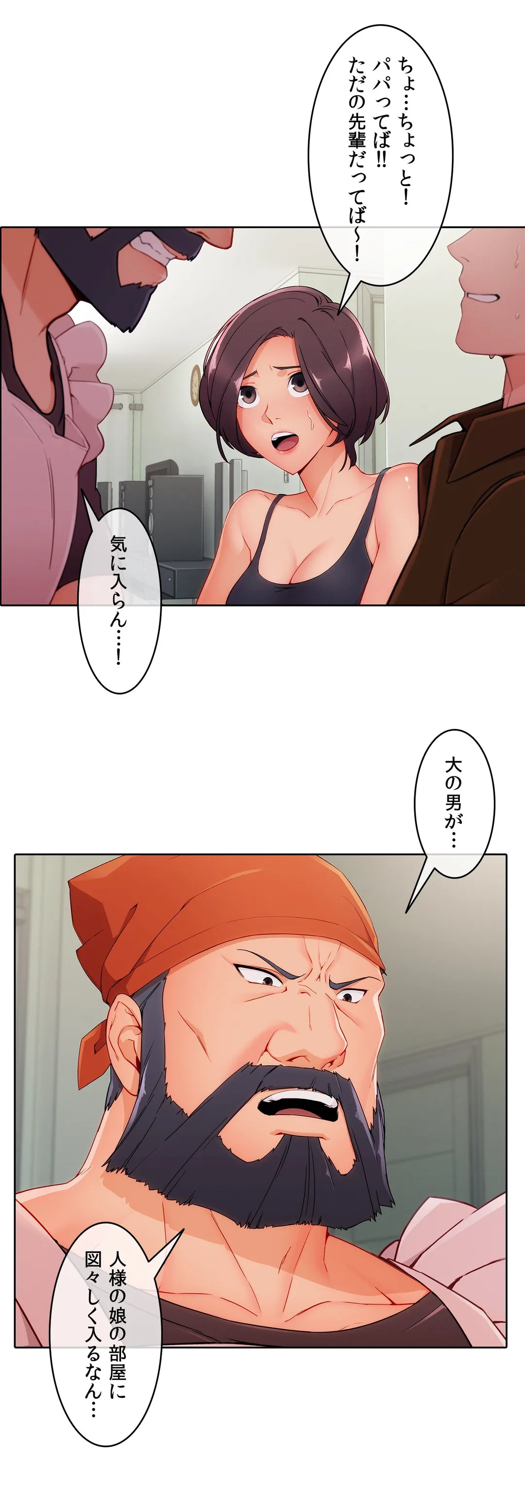 P14
