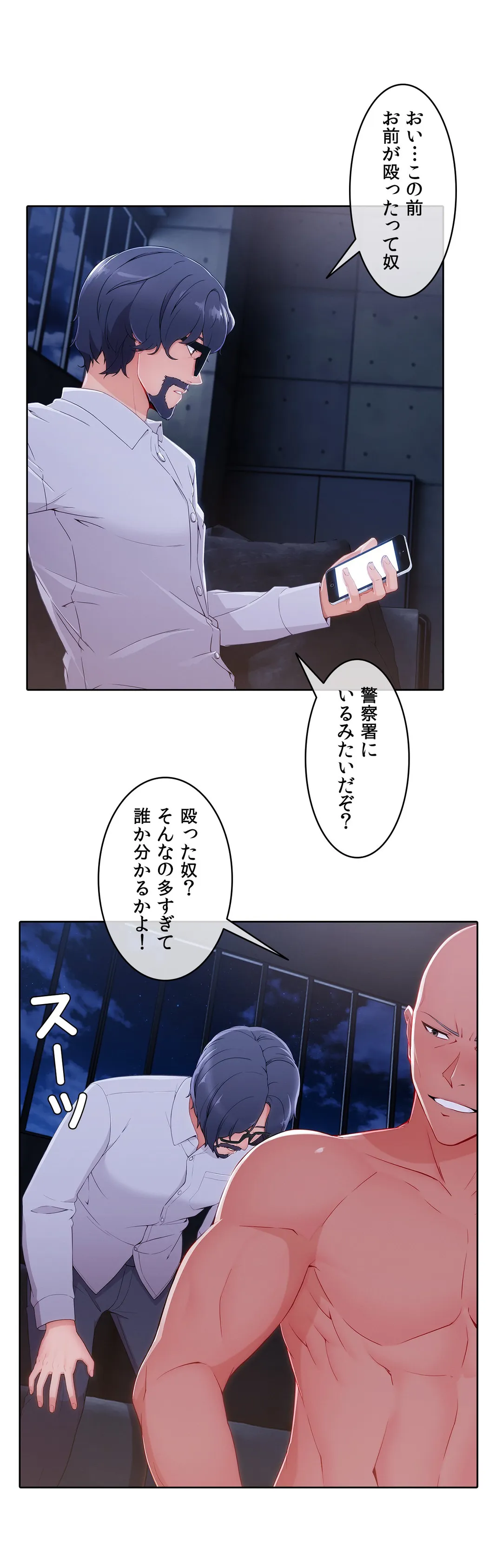 P29