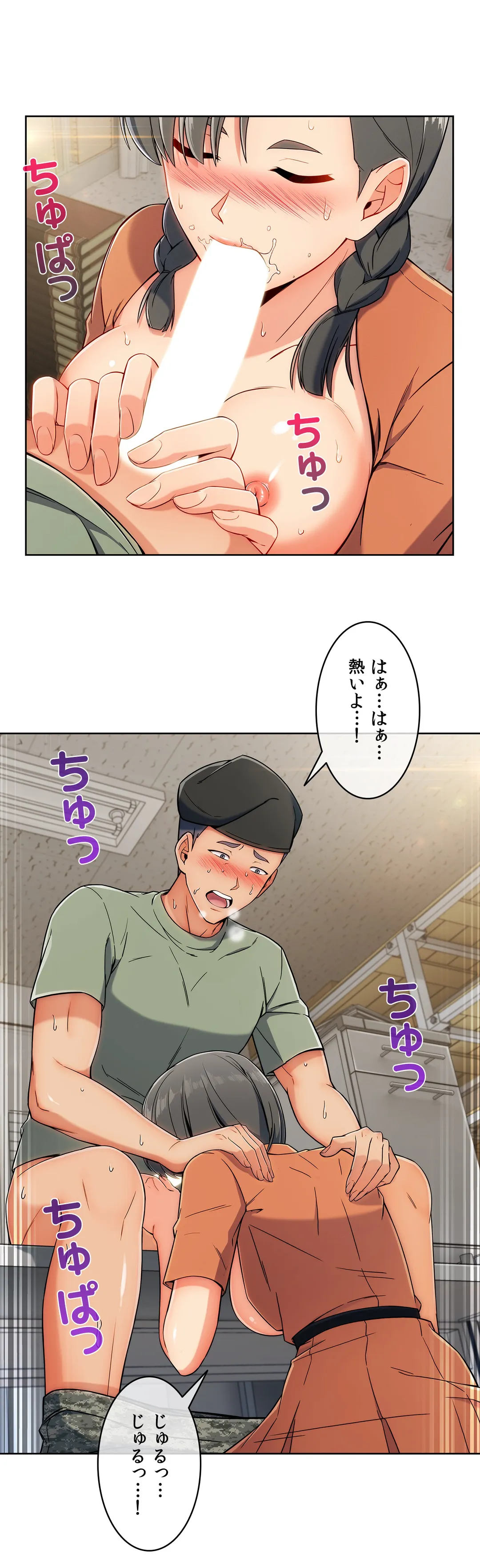 P25