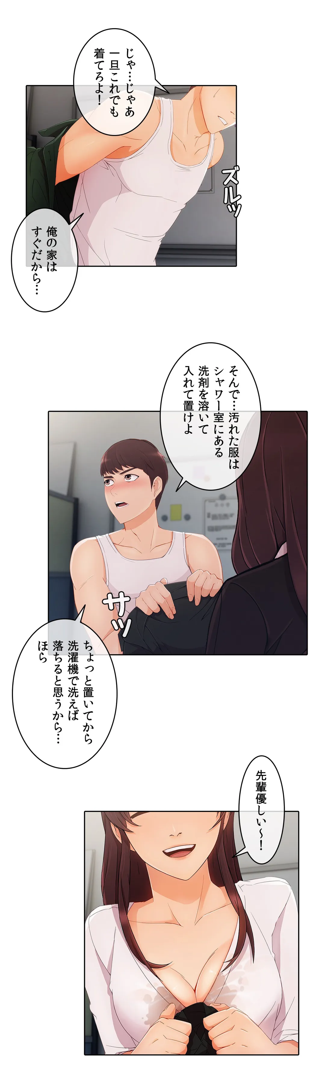 P26