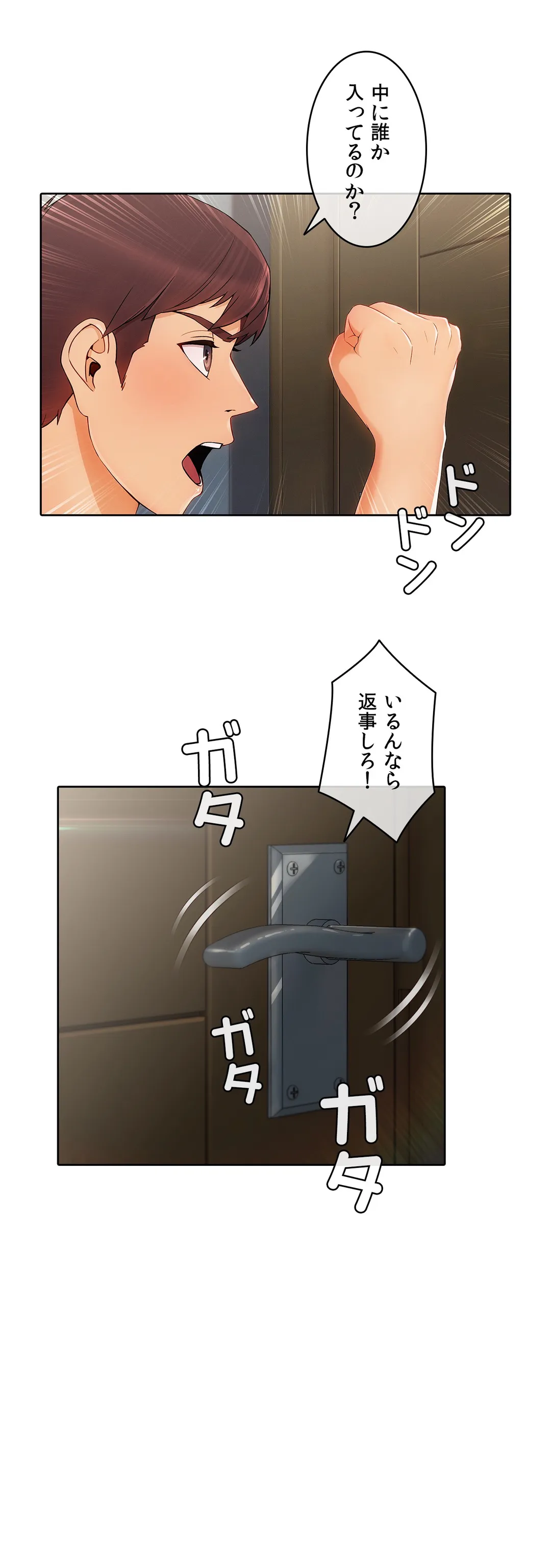 P30