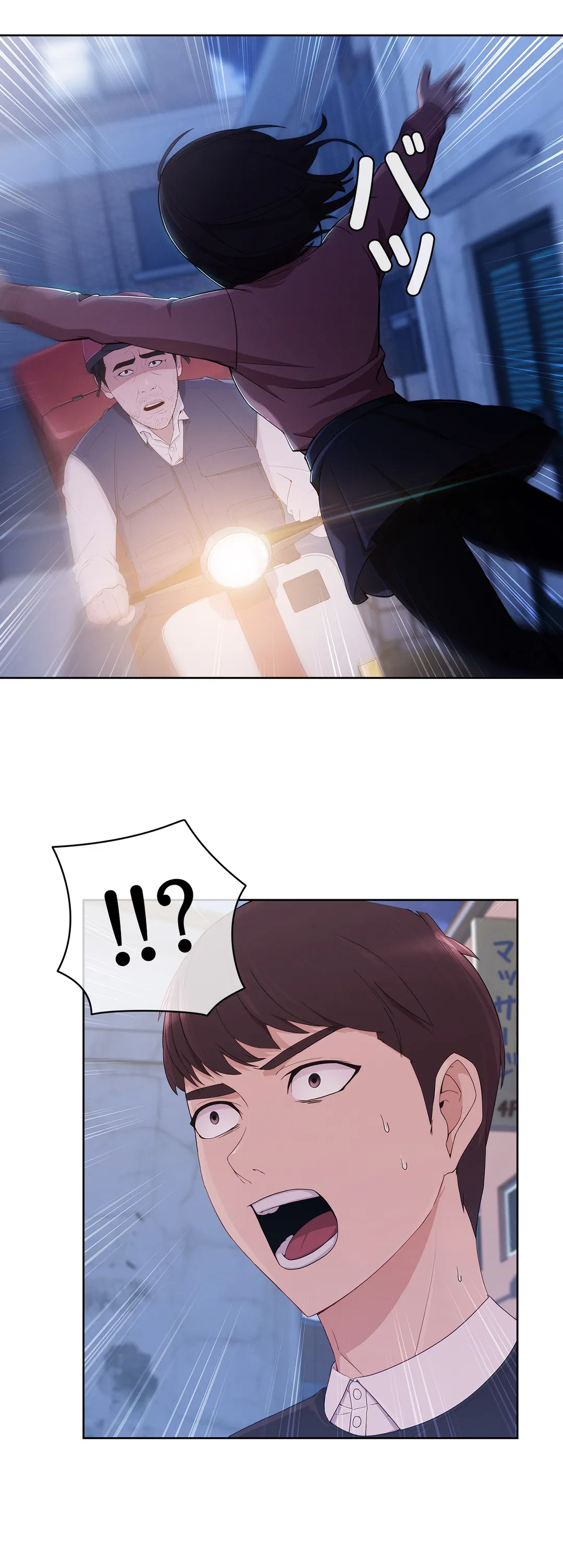 P37