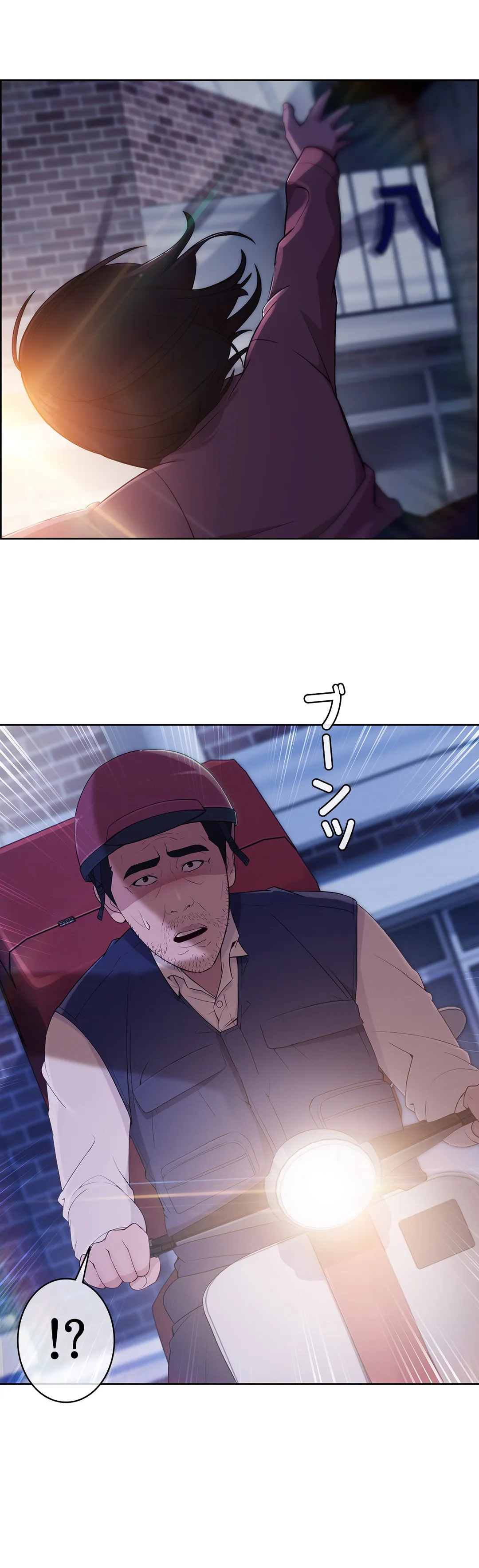 P38