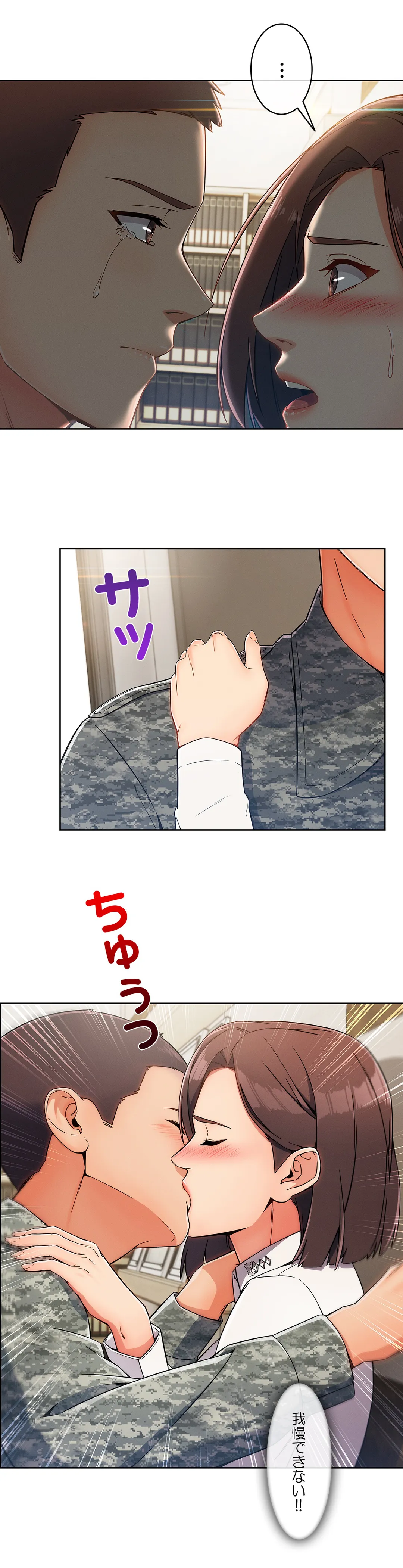 P32