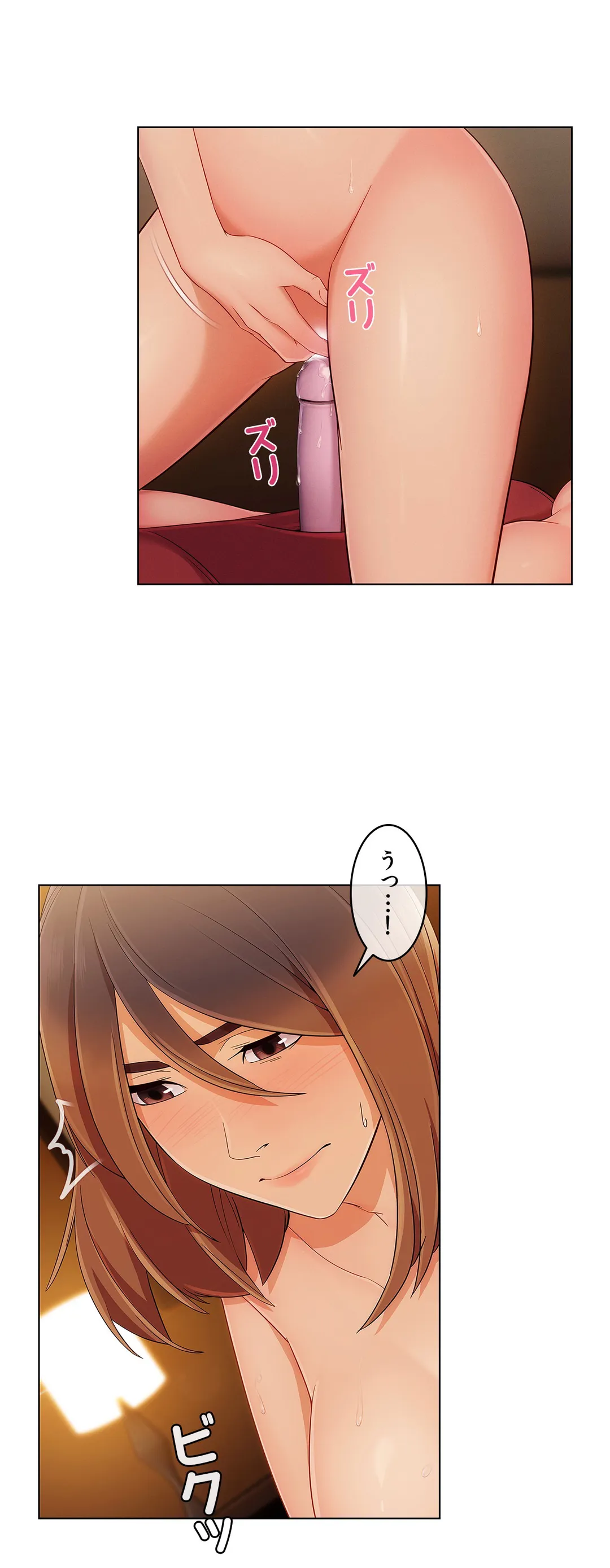 P12