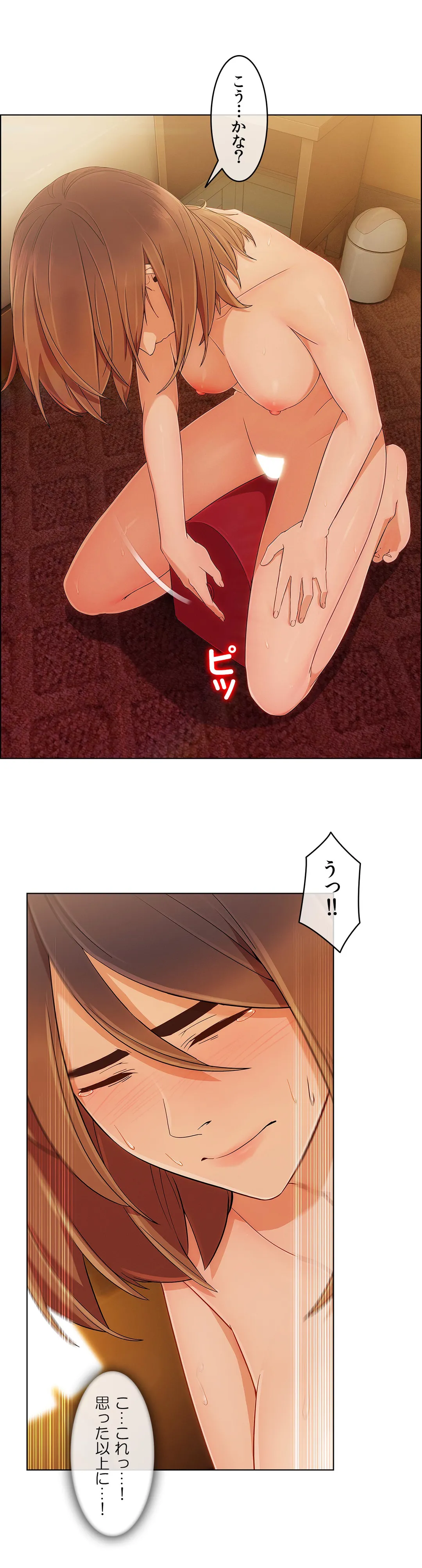 P15