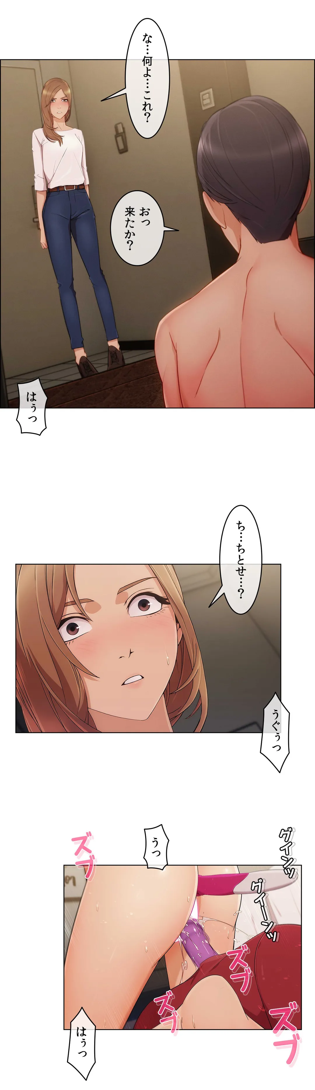P29