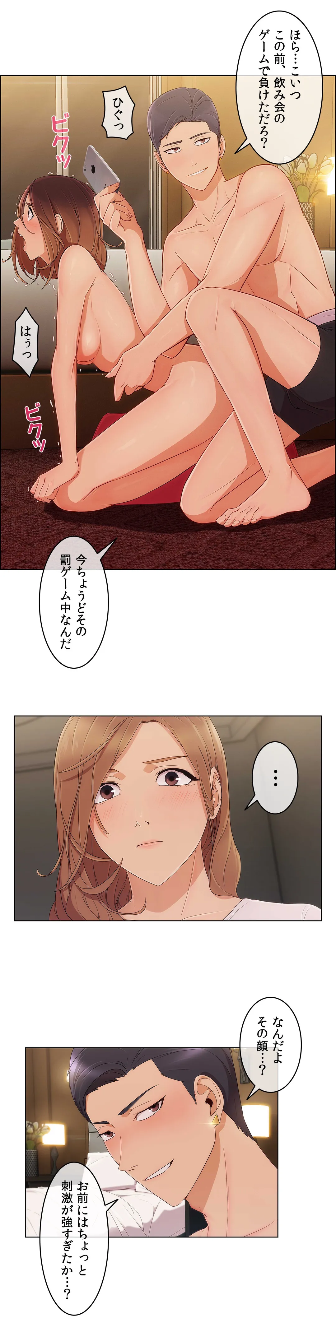 P30