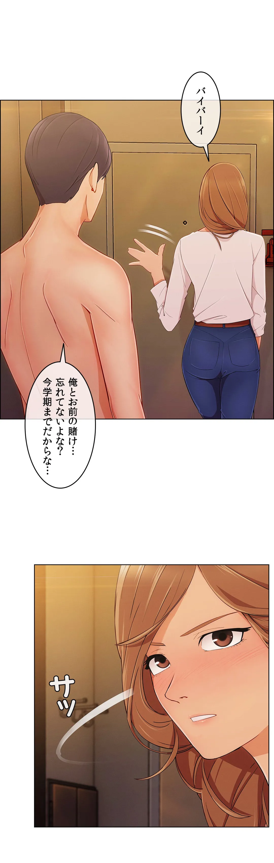P33