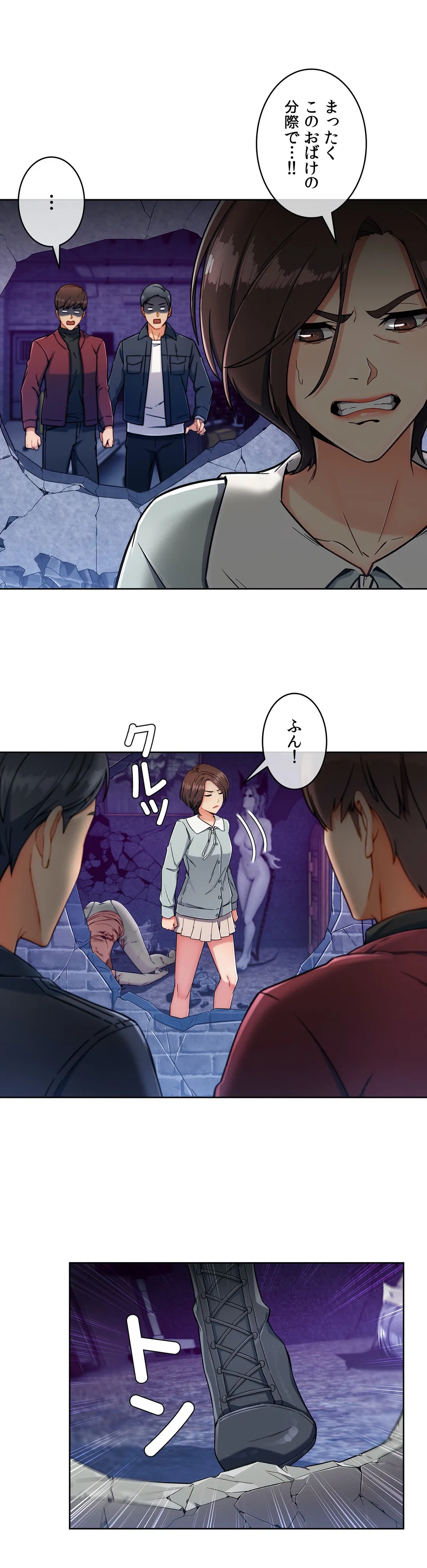 P31