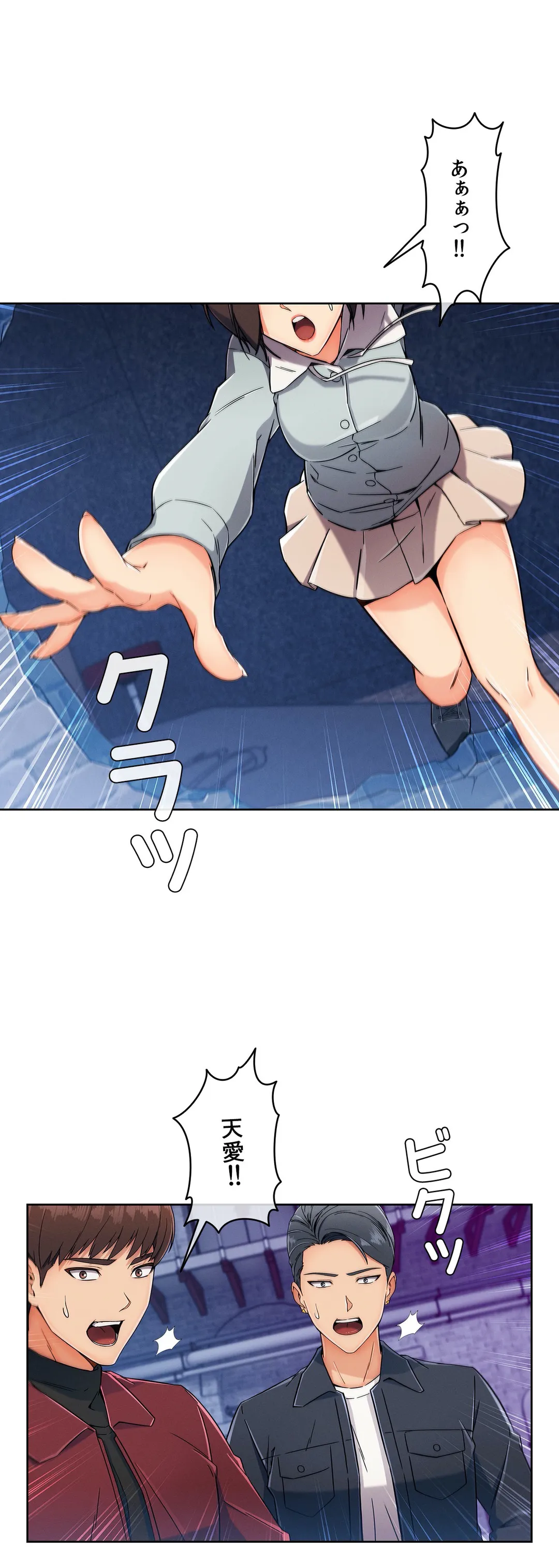P32