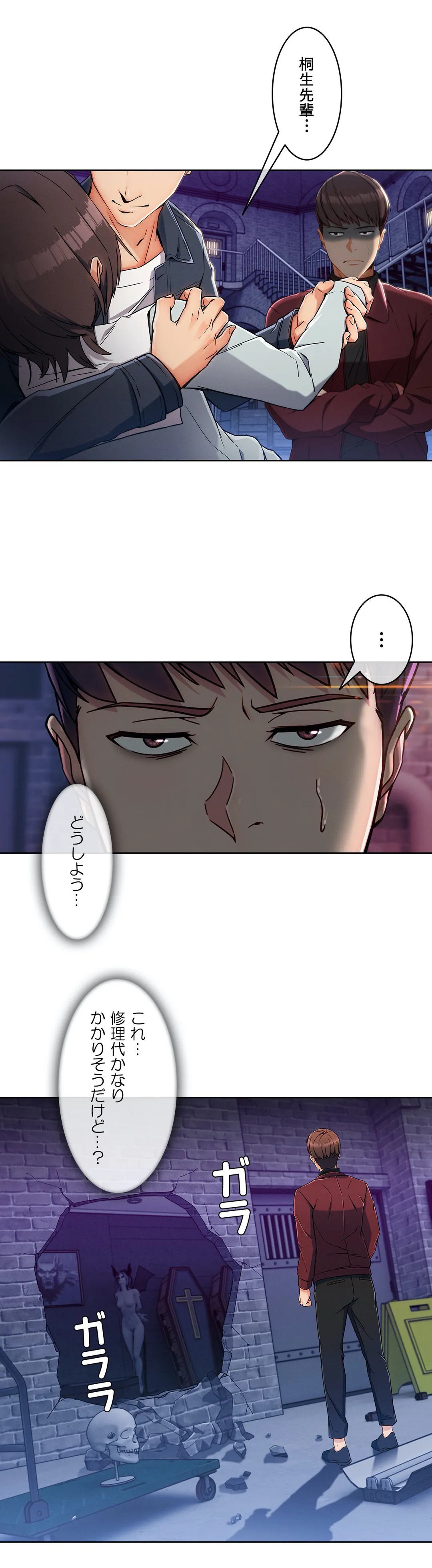 P34