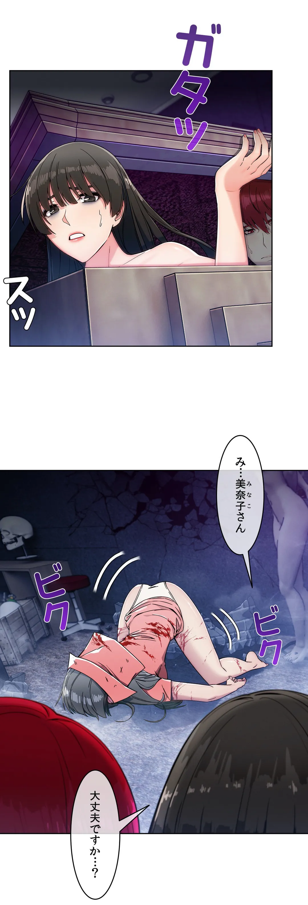 P39