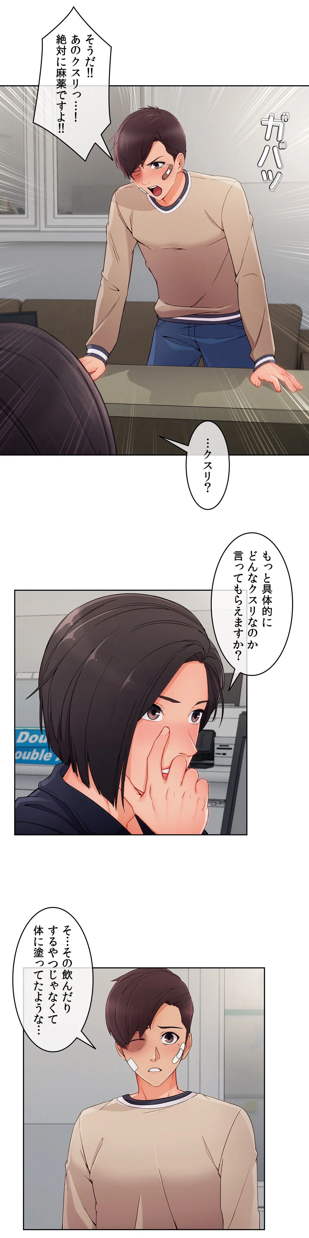 P13