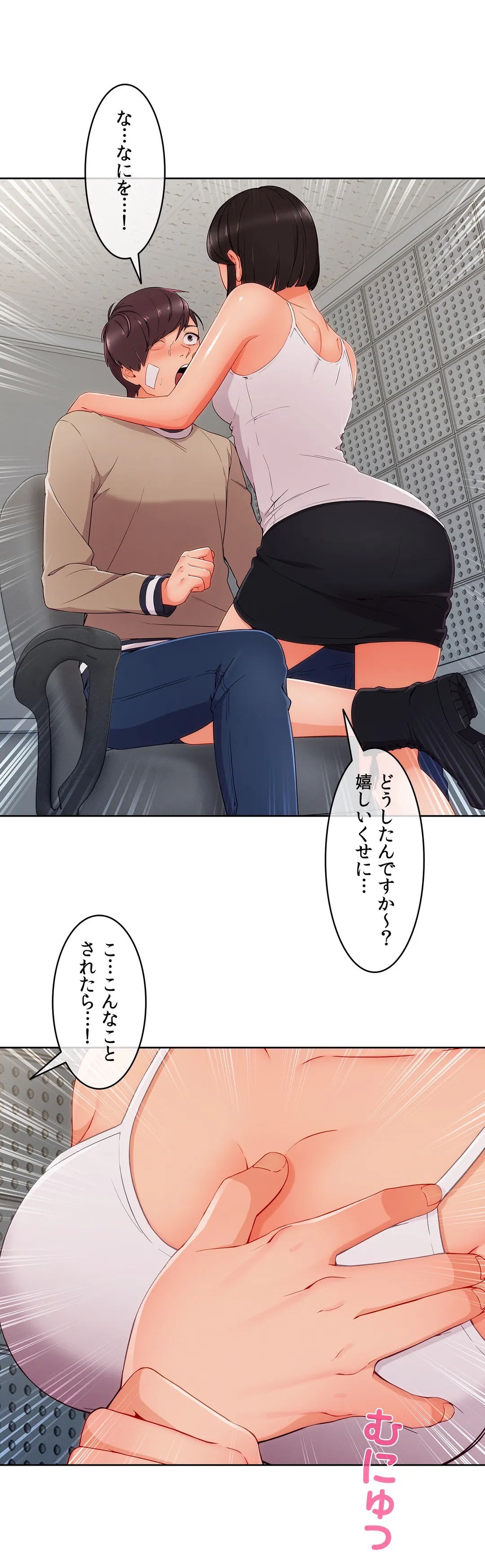 P23