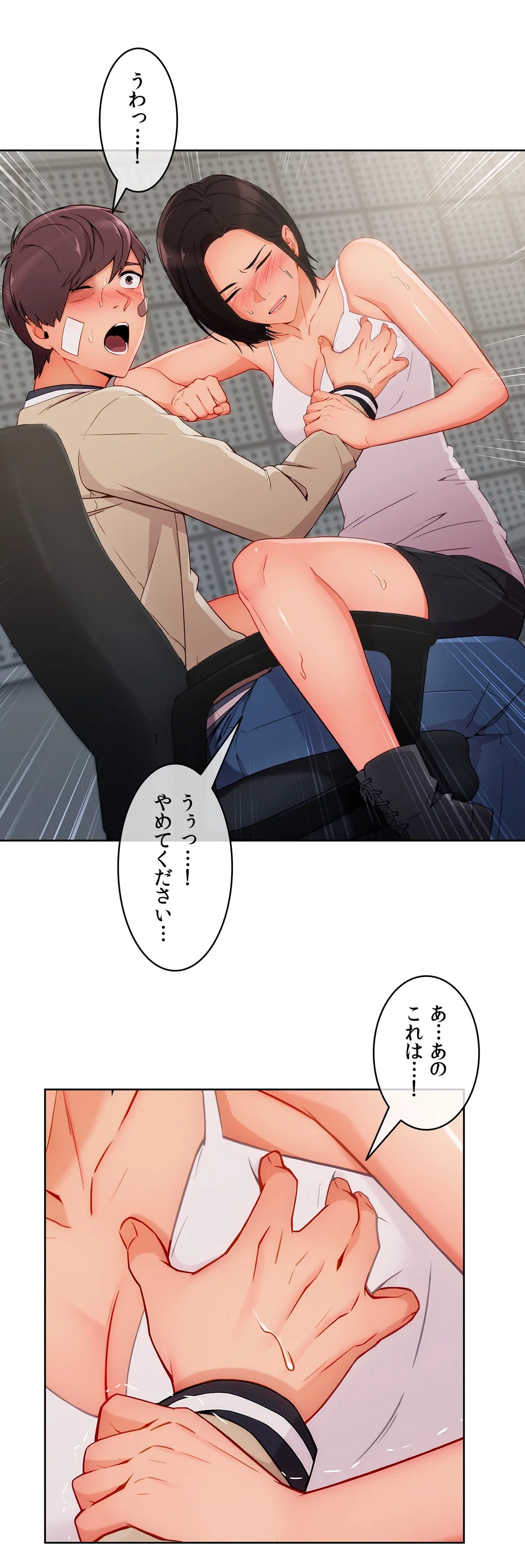 P26