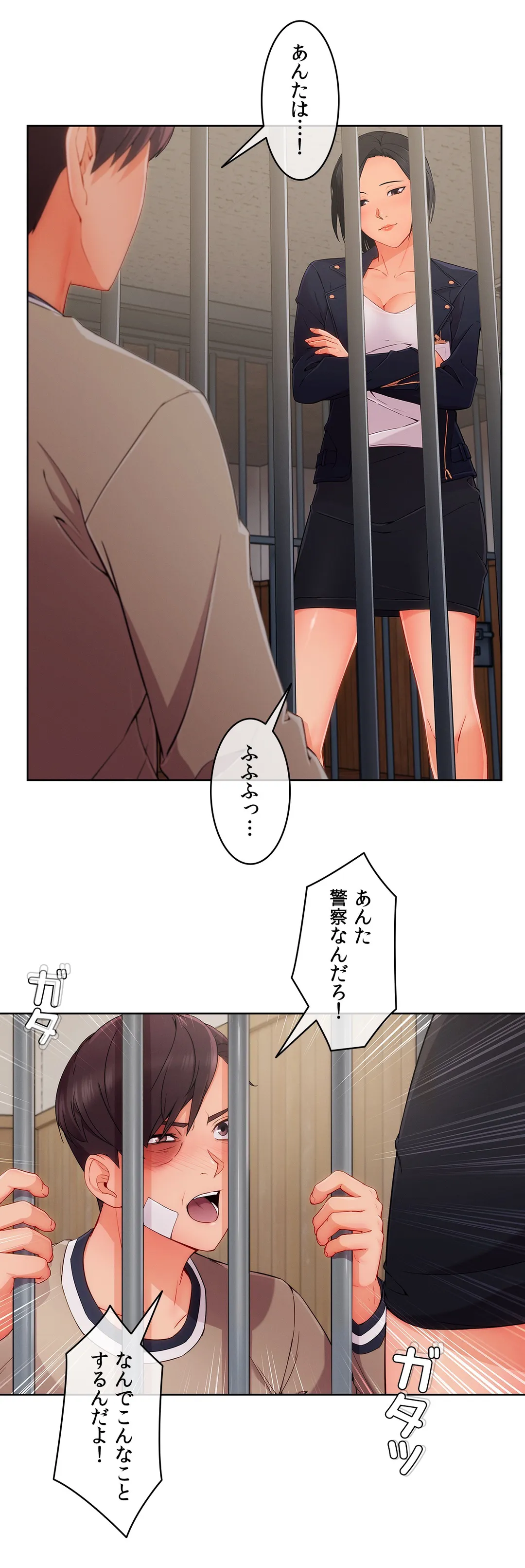 P30