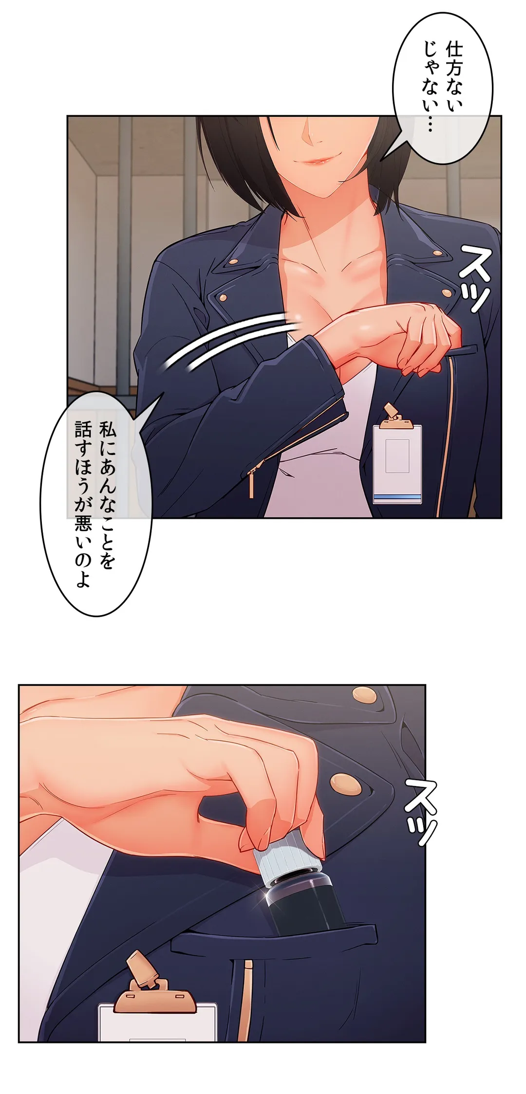 P31