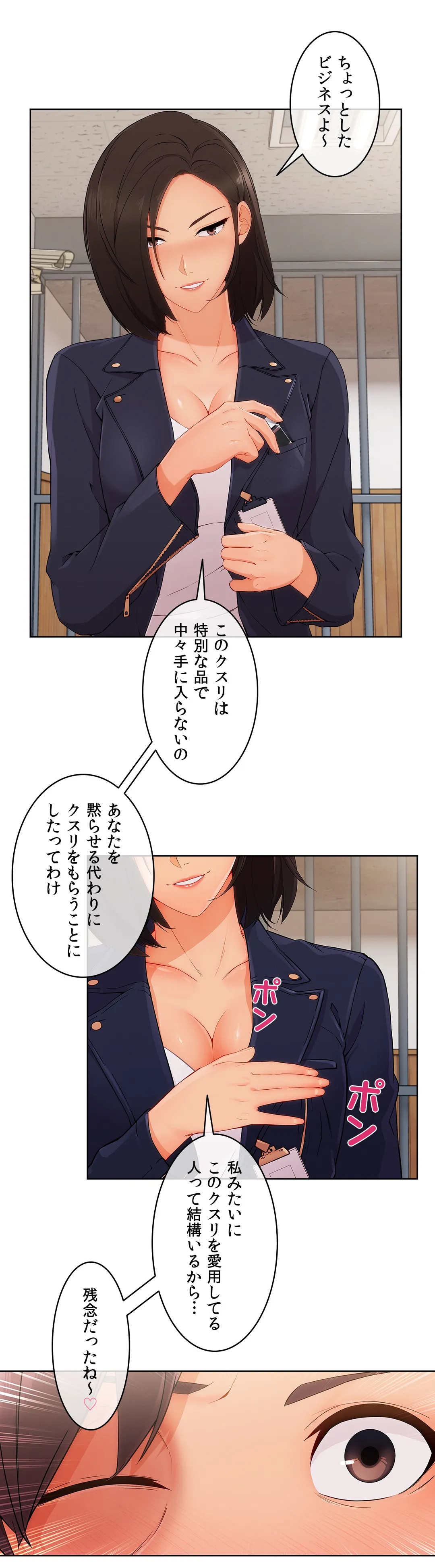 P33