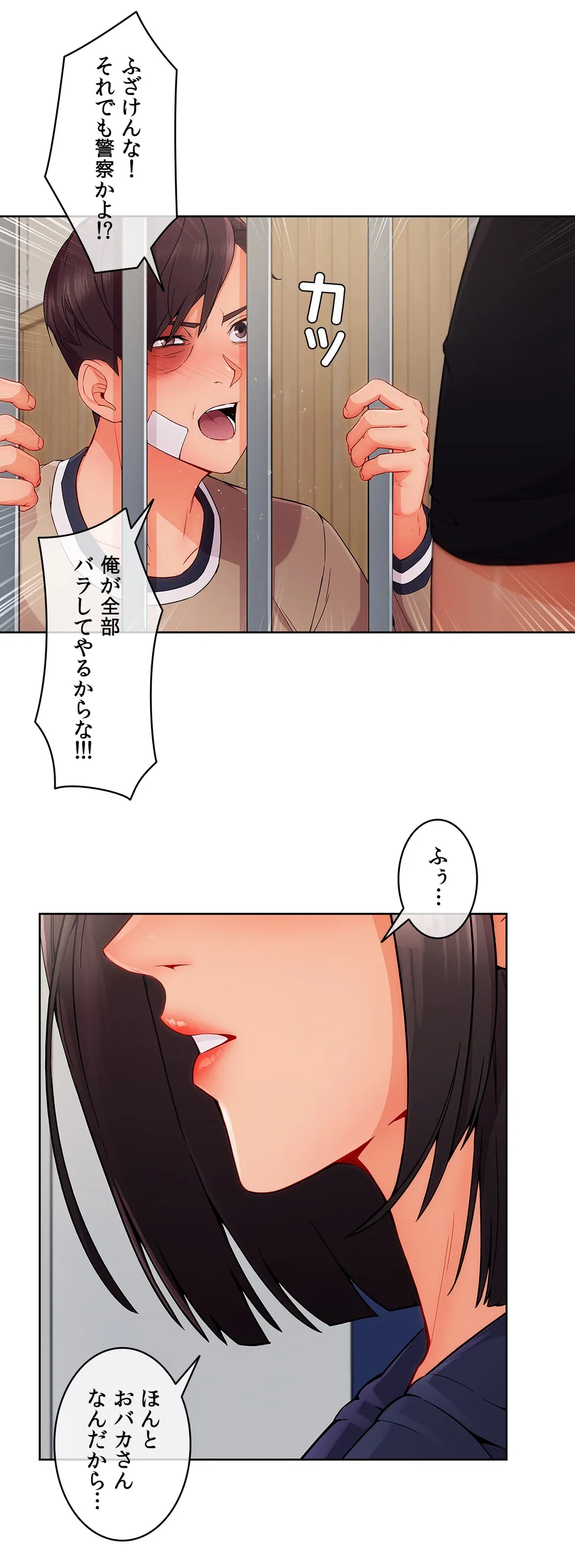 P34