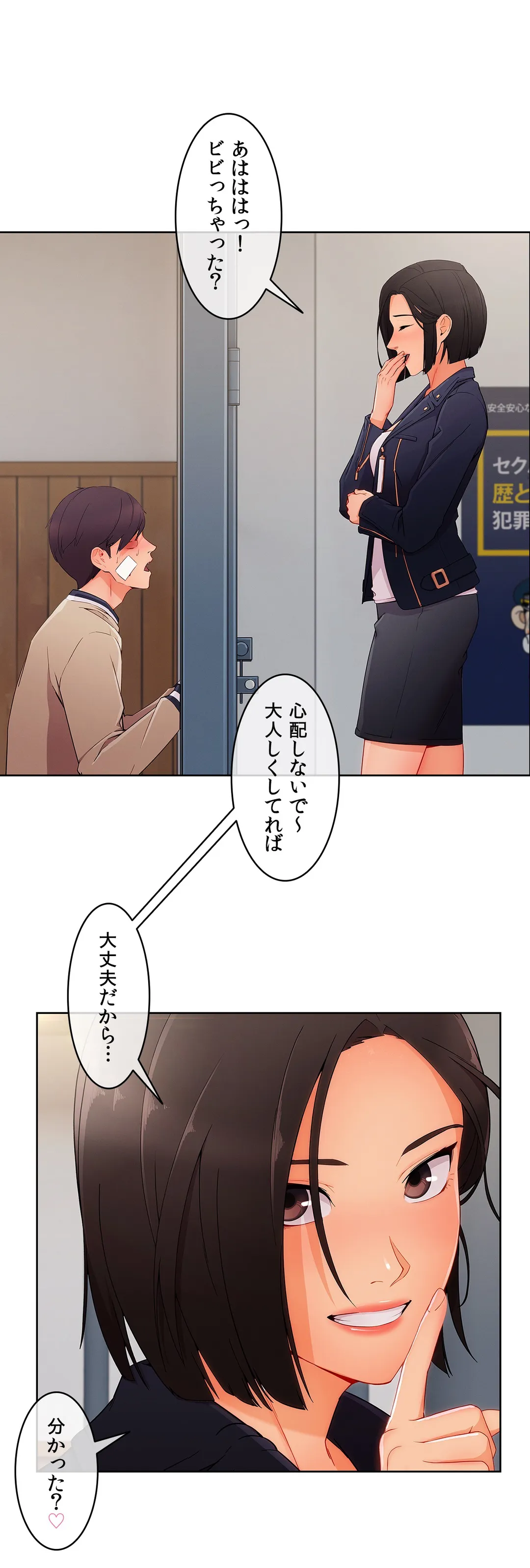 P36