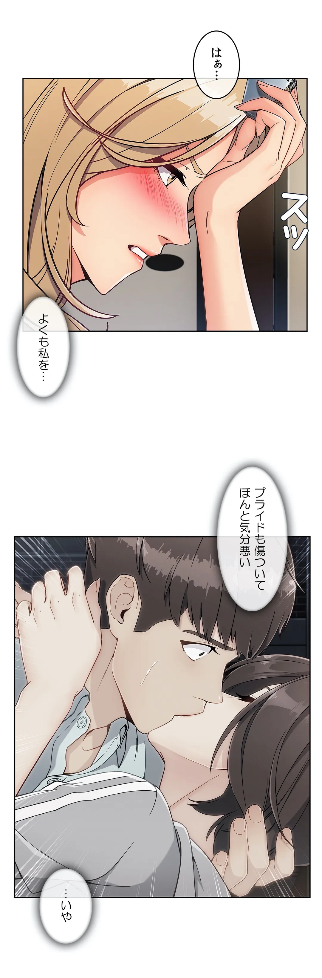 P31