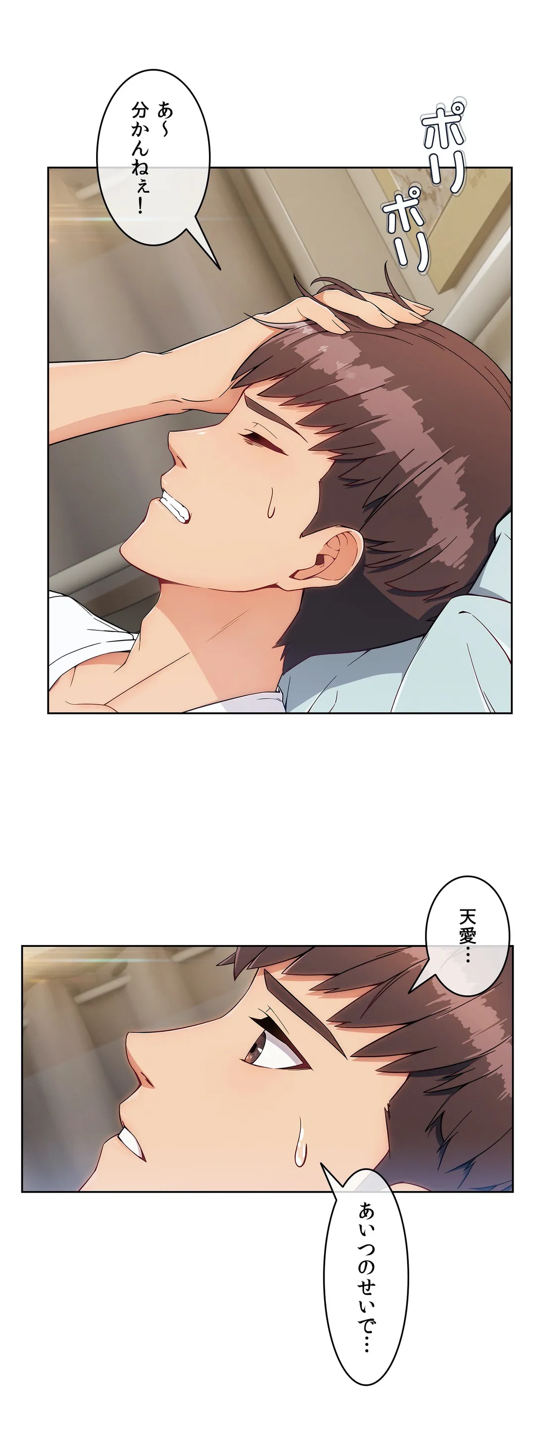 P36