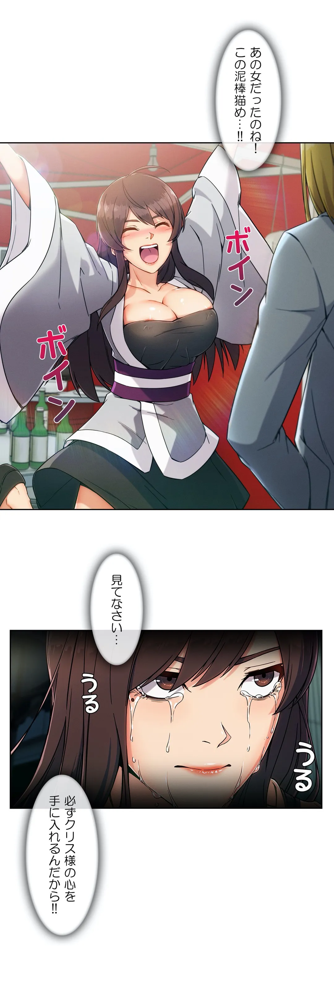 P14