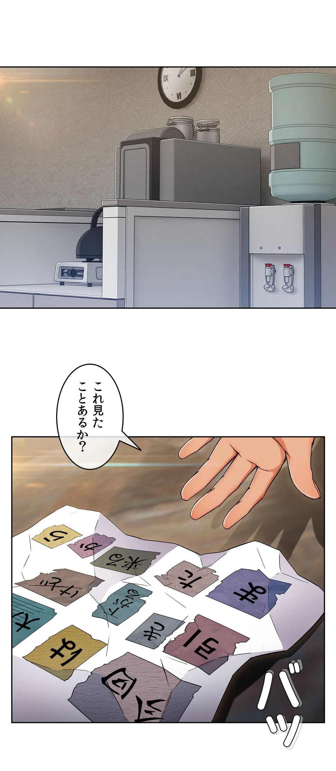 P34