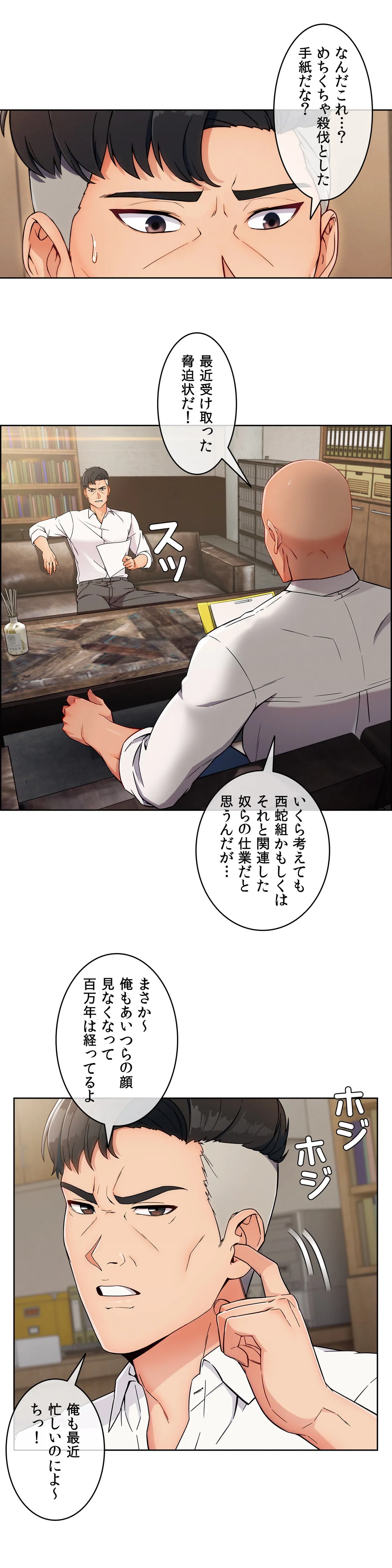 P35