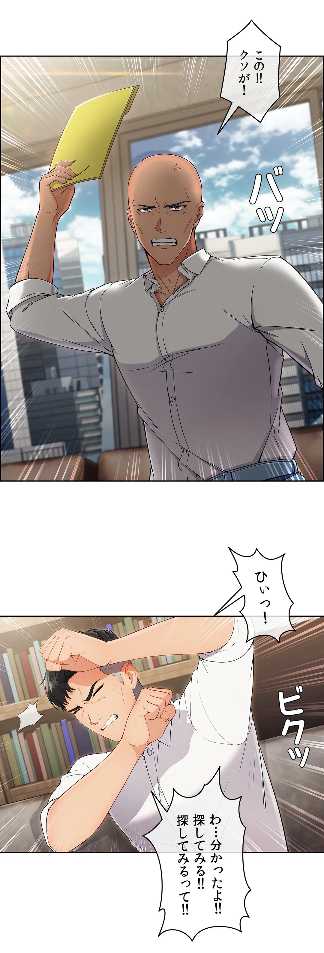 P37