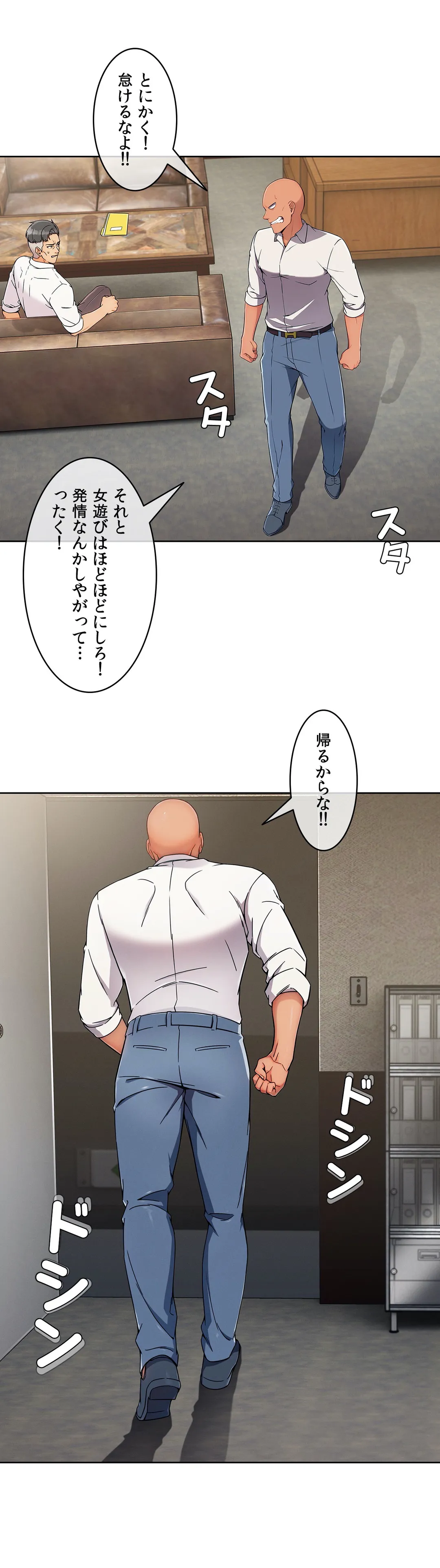 P39