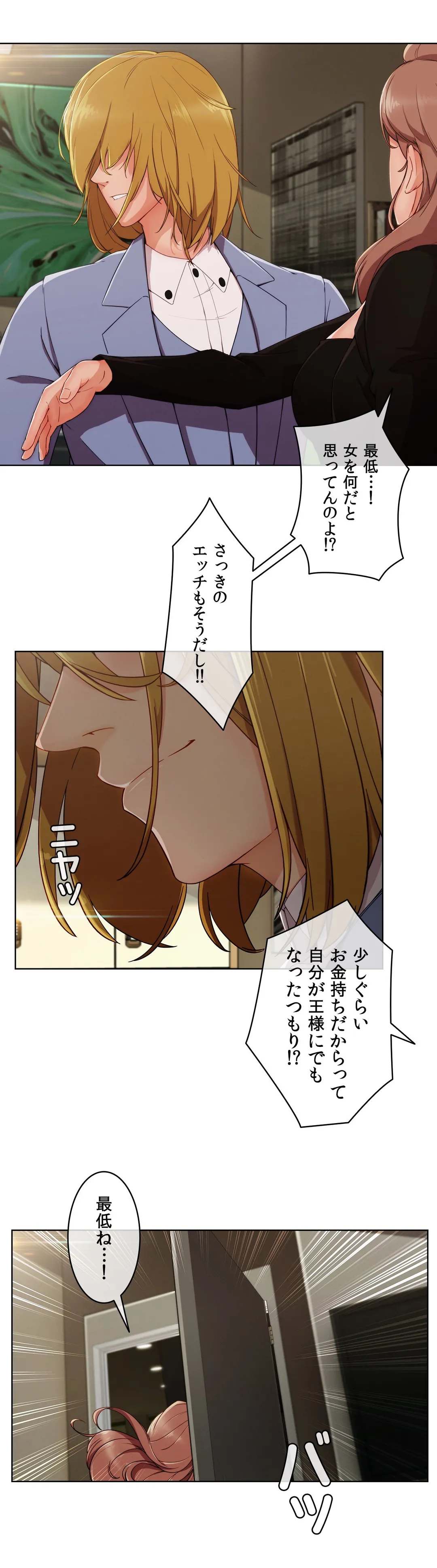 P32