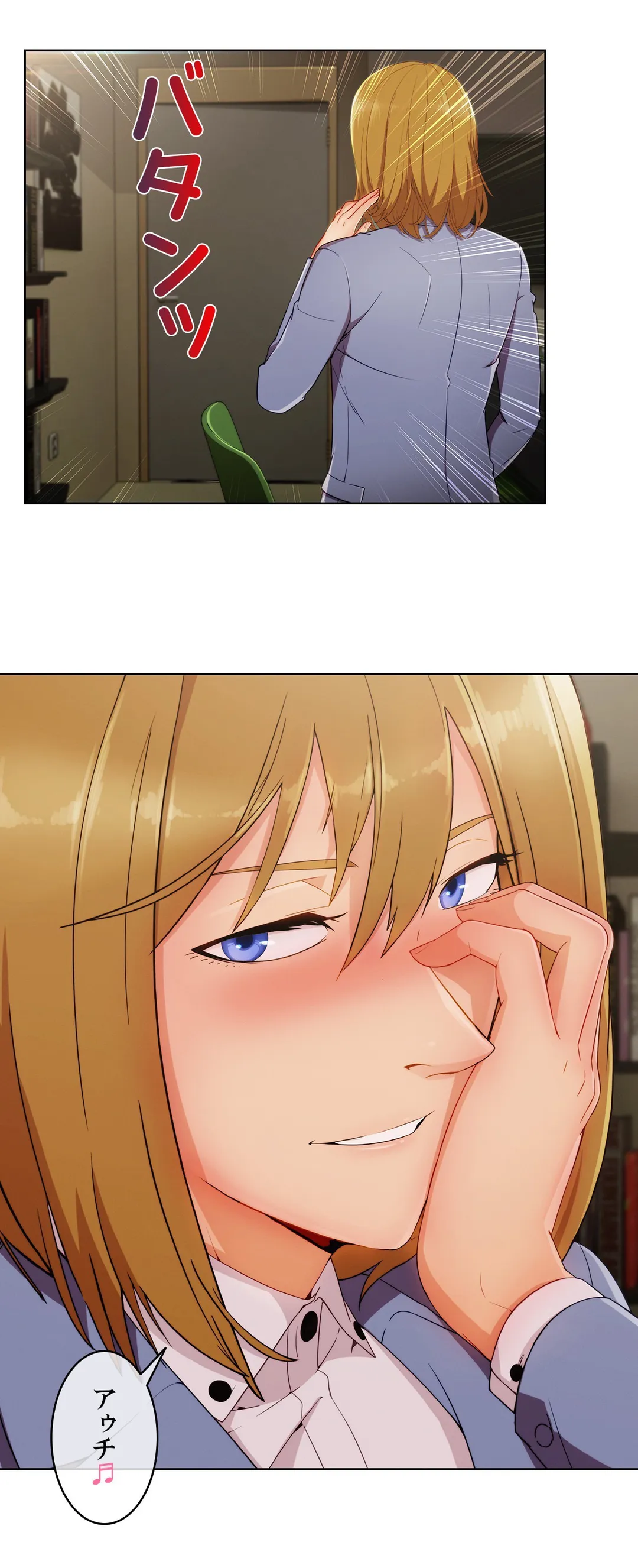 P33
