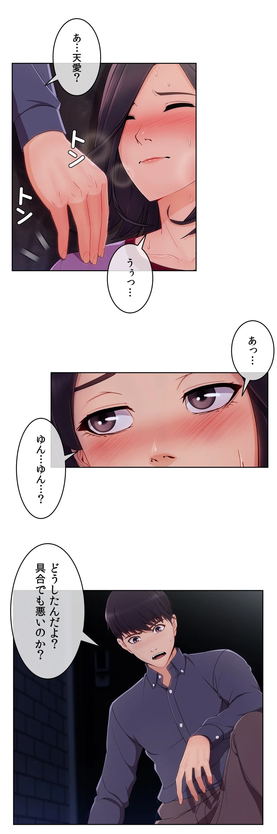P3