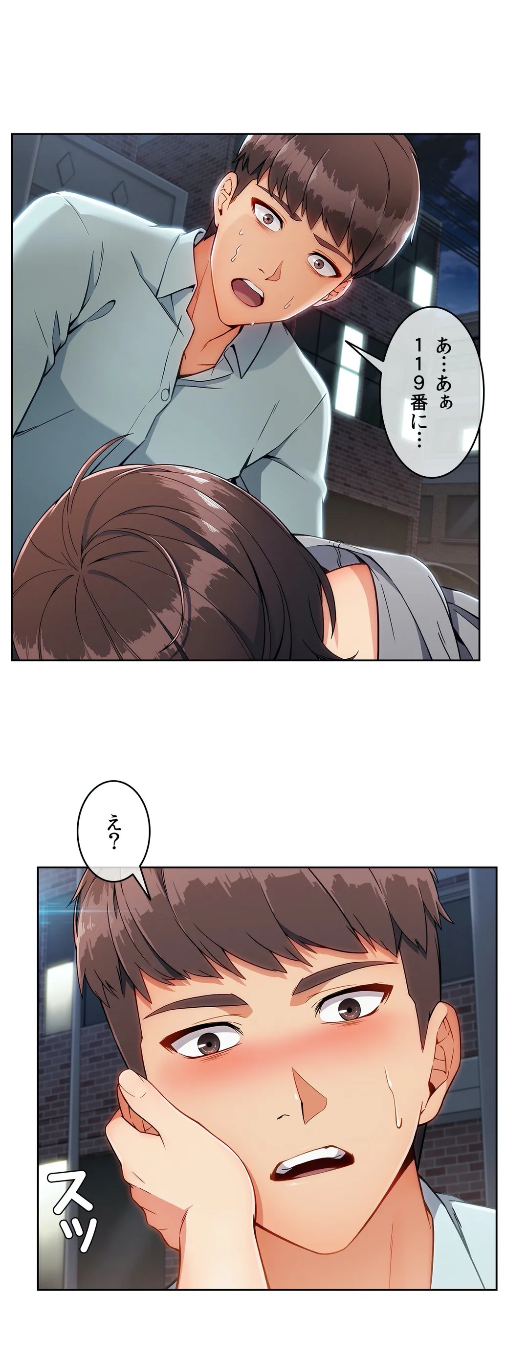 P14