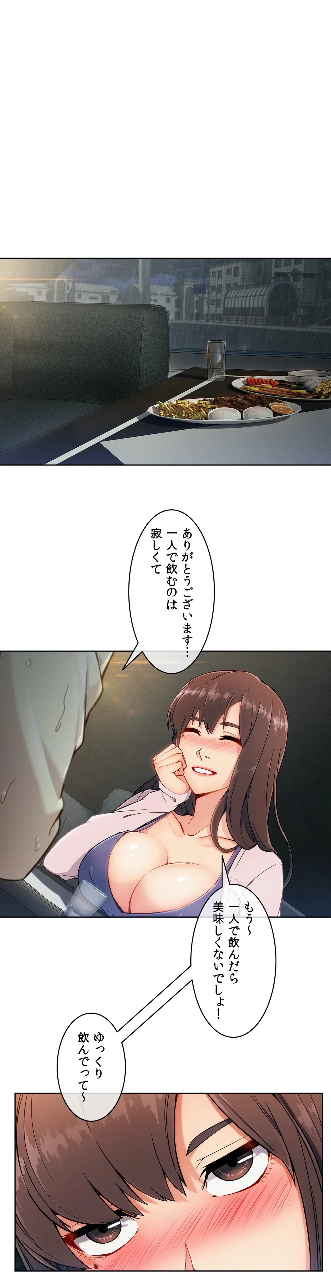 P24