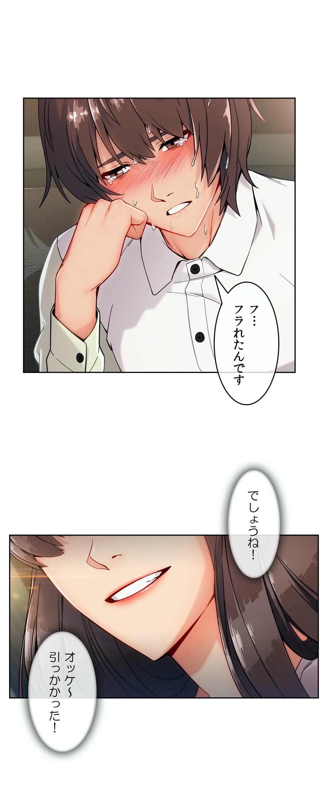 P26