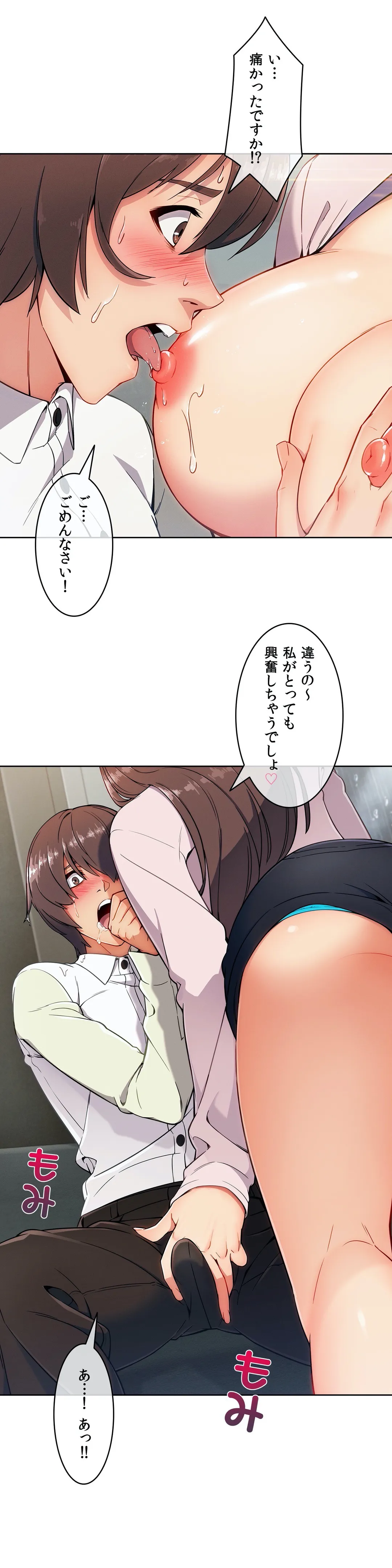 P37
