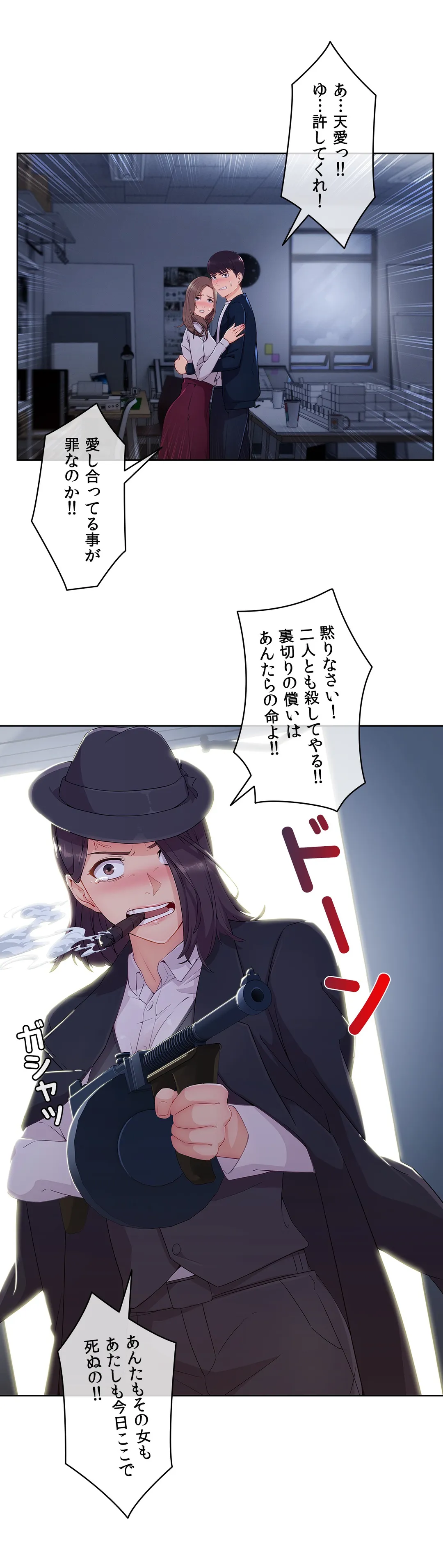 P30