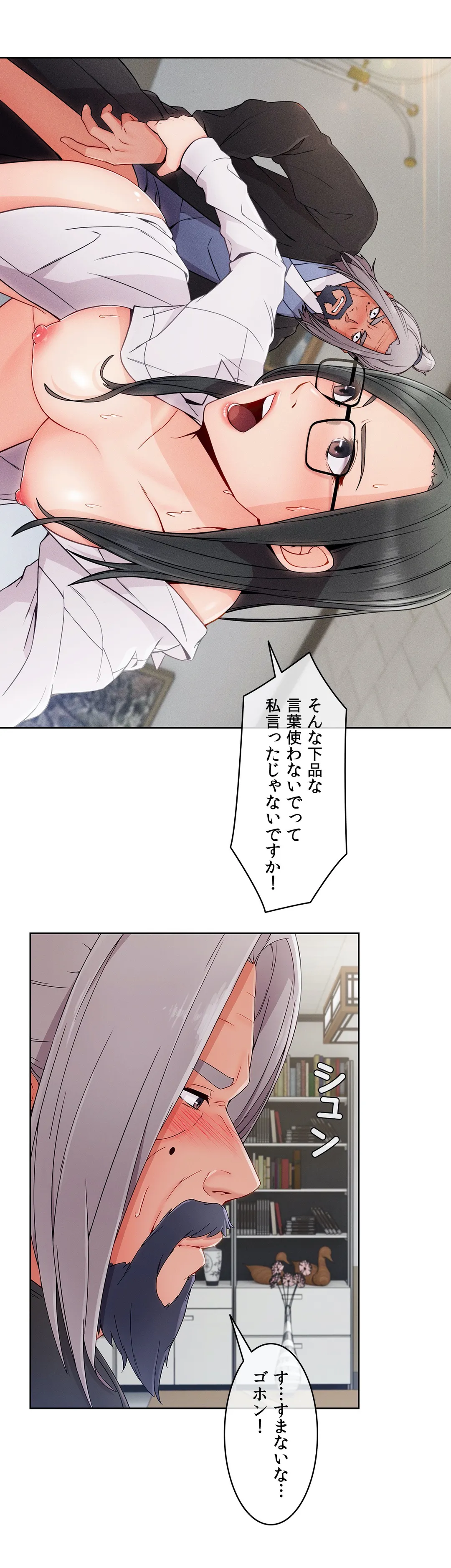 P37