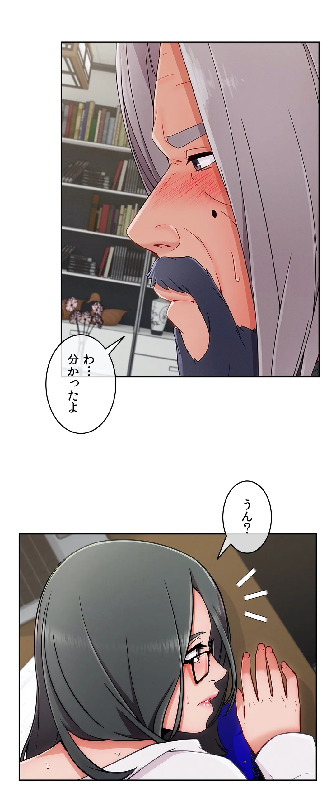 P39