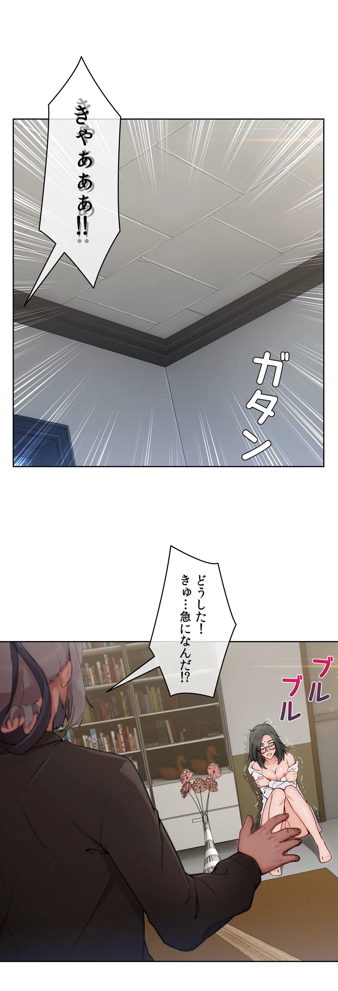 P41