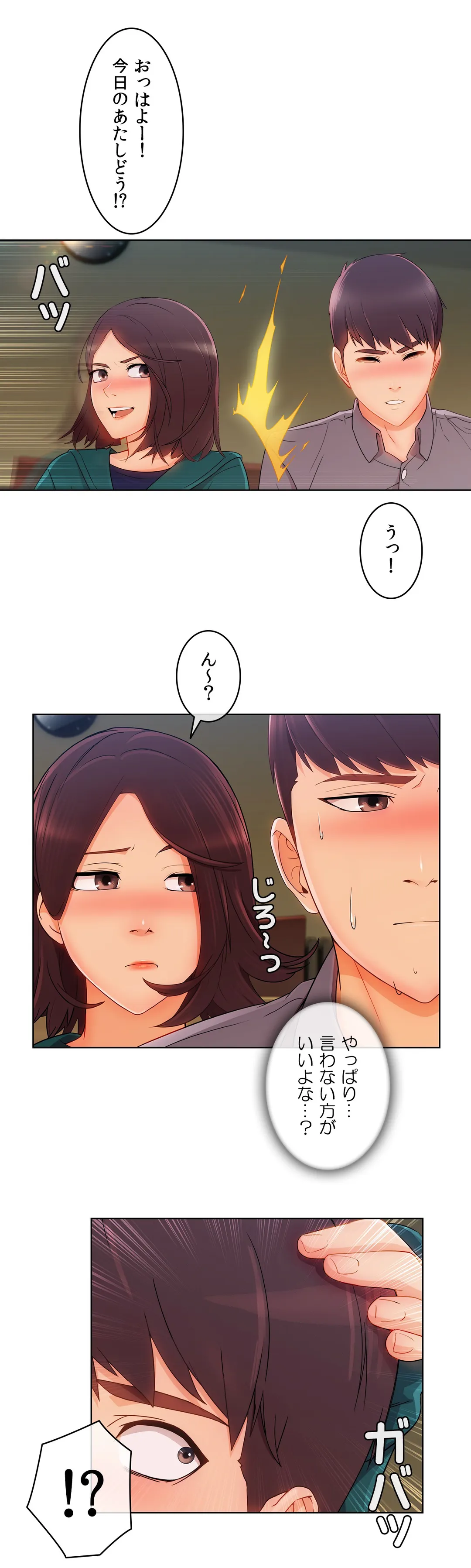 P31